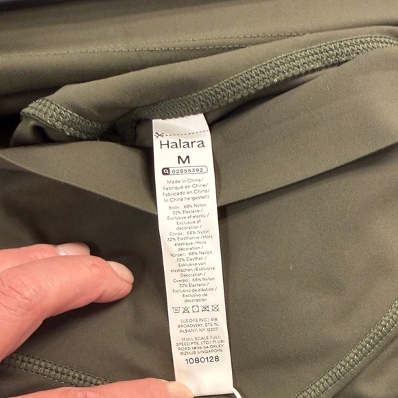 HALARA Olive Green Leggings - Picture 5 of 8